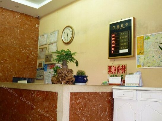 Wojia Business Hostel - Photo2
