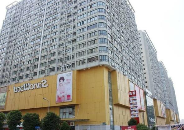 Wuju Hotel Apartment