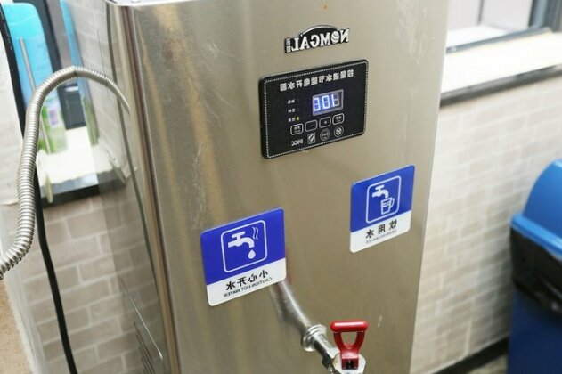 Wutongli Youth Hostel - Photo3