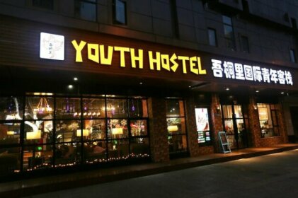 Wutongli Youth Hostel