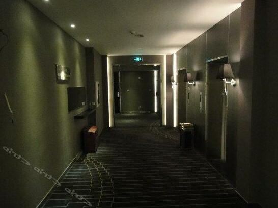 Xi Rui Hotel Cheng Du Yu Lin Dian - Photo2