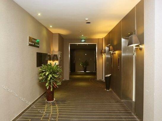 Xi Rui Hotel Cheng Du Yu Lin Dian - Photo3