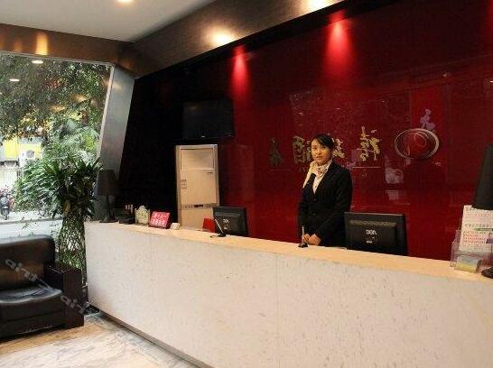 Xi Rui Hotel Cheng Du Yu Lin Dian - Photo4