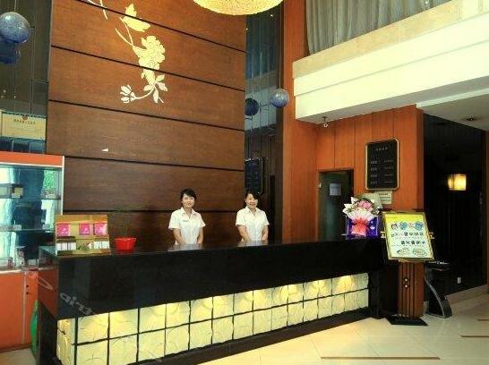 Xi Shang Hotel Chengdu - Photo2
