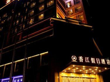 Xiang Jiang Holiday Hotel