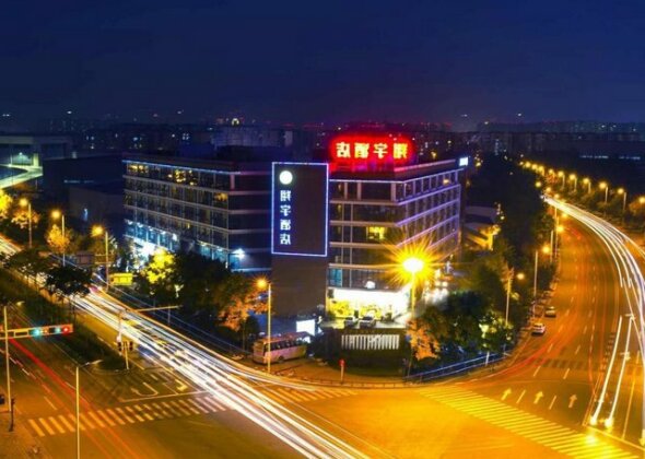 Xiang Yu Business Hotel