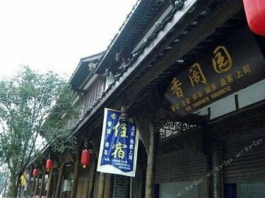 Xianggeyuan Inn