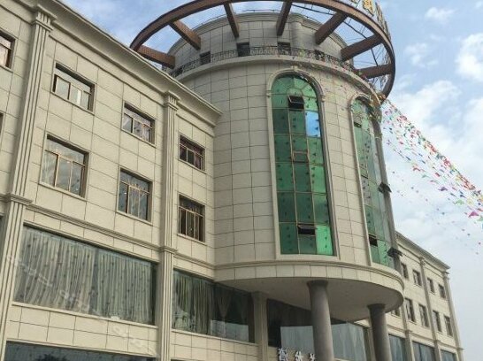 Xianglongwan Conference & Holiday Center - Photo2