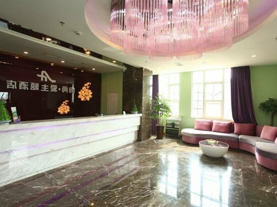 Xiangshang Ai Theme Hotel - Photo2