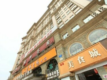Xiangshang Ai Theme Hotel