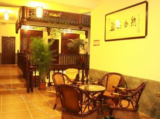 Xiangtijun Inn - Photo2