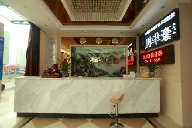 Xiangxie Huajing Hotel - Photo5