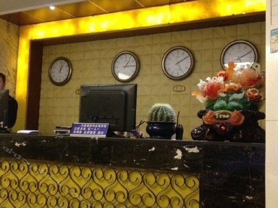 Xiangyuan Hotel Chengdu - Photo2