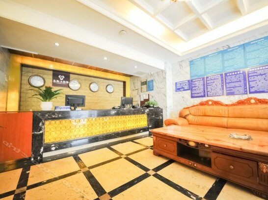 Xiangyuan Hotel Chengdu - Photo3