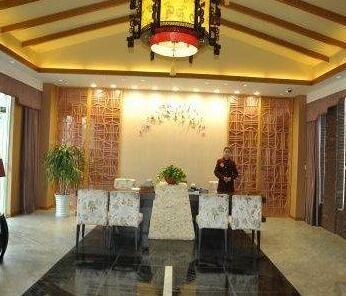 Xianquan Piedmont Hot Spring Hotel Pengzhou - Photo2