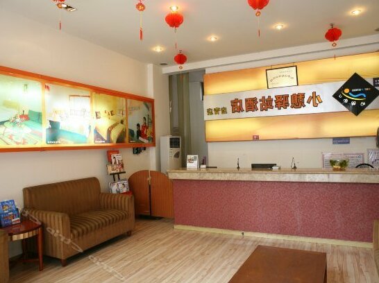 Xiaoqi Yizhan Hotel chengdu homeland hotel - Photo3