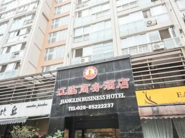 Xiaoqi yizhan Hotel Chengdu Jiayuan