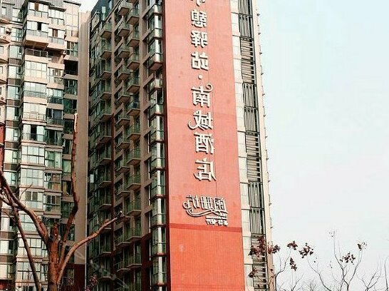 Xiaoqi Yizhan Hotel Wuhou Chengdu