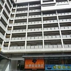 Xiaoqiyizhan Hotel