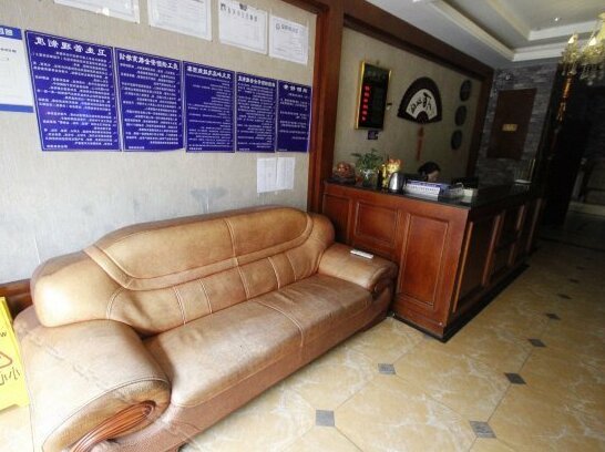 Xichi Business Hotel - Photo5