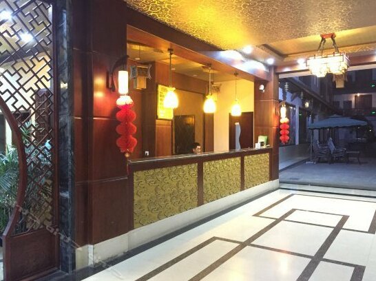 Xilang Birdge Shuixiang Hotel - Photo4
