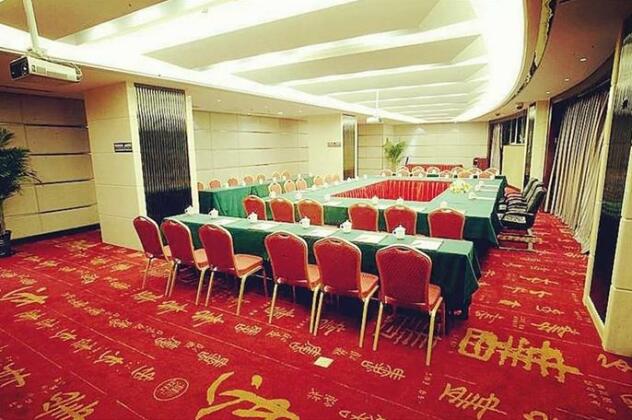 Xin Hua International Hotel Chengdu - Photo3