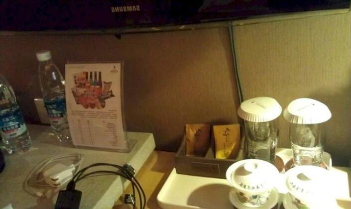 Xin Hua International Hotel Chengdu - Photo4