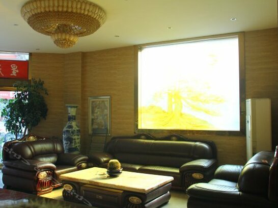Xingchen Hotel - Photo3