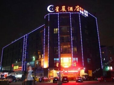Xingchen Hotel