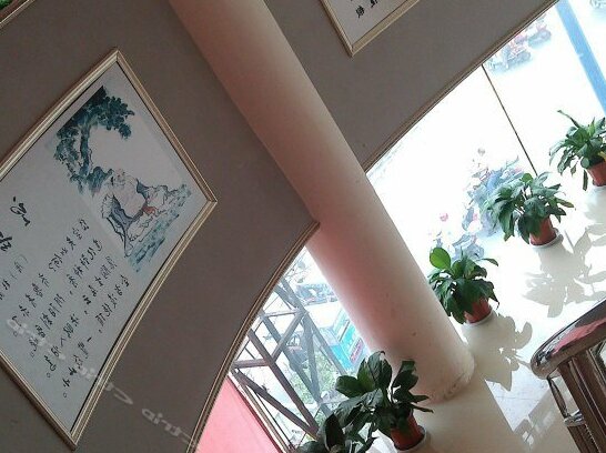 Xinghaohong Chain Hotel Chengdu Jitou - Photo2
