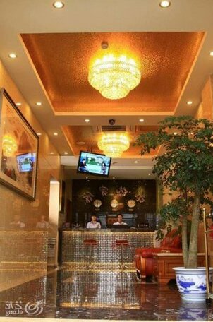 Xingyuan Hotel Chengdu - Photo3