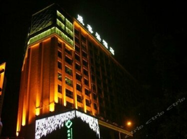 Xinjin Weixideng Hotel
