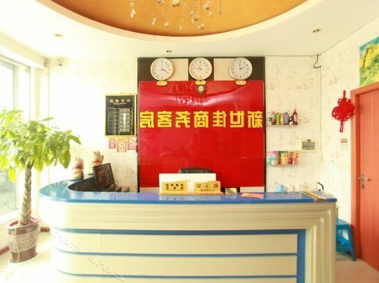 Xinshijia Business Hotel Chengdu - Photo3