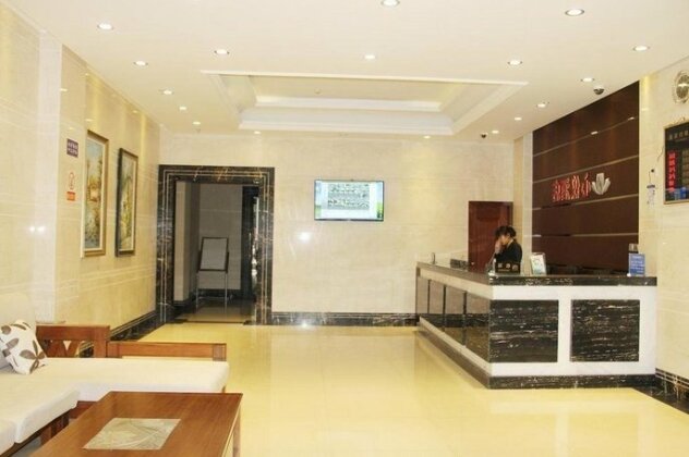 Xinyi Hotel Chenghua - Photo2
