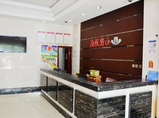 Xinyi Hotel Chenghua - Photo5
