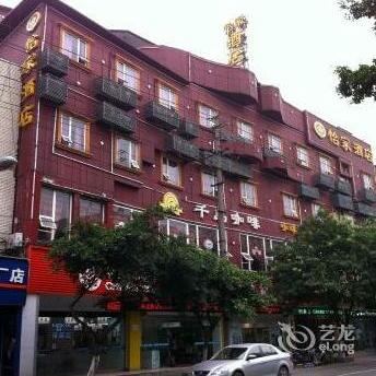 Xinyijia Hotel Pengzhou Chengdu
