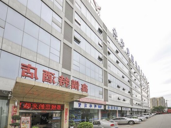 Xinyite Business Hotel