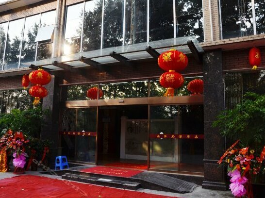 Xinyue Yijia Hotel - Photo2