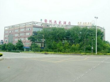 Xinyue Yijia Hotel