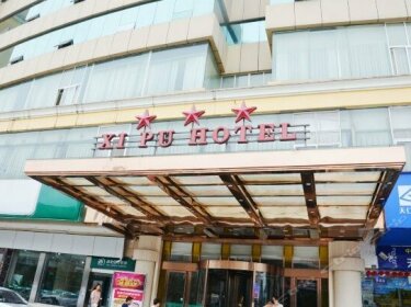 Xipu Hotel