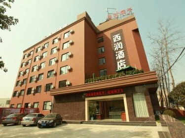Xirun Hotel Chengdu Chengdu East Station