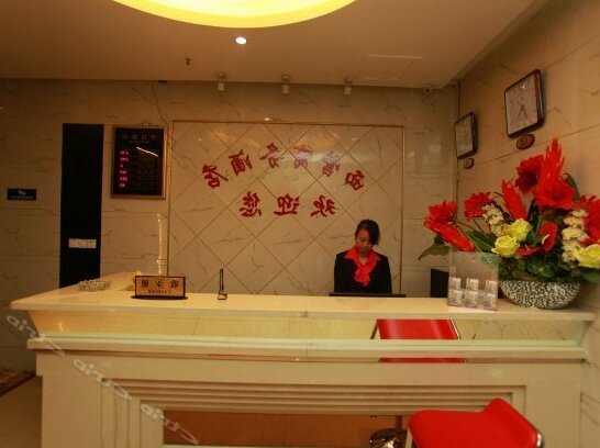 Xiying Business Hotel - Photo3