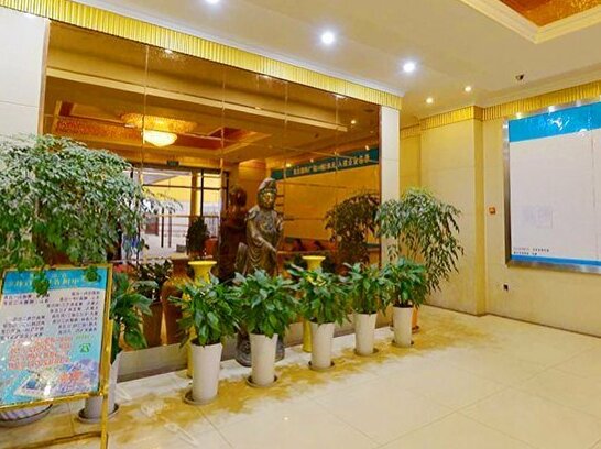 Xiyuyuan Hotel - Photo3