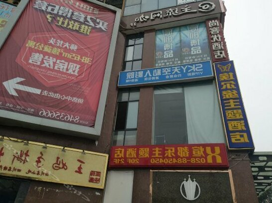 Xuandule Hotel - Photo2