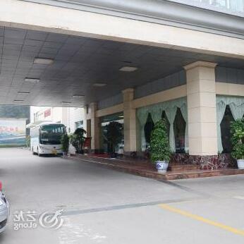 Xuecheng Hotel - Photo5