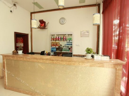 Xueyou Zhijia Business Hotel - Photo3
