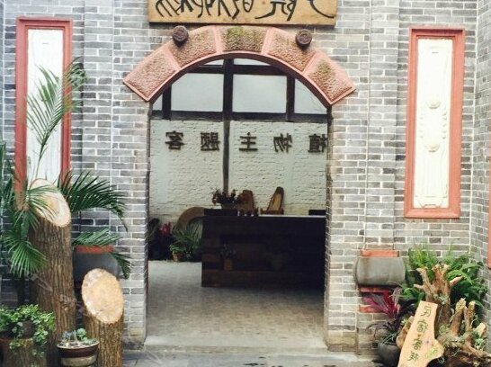 Yangliu's Yard - Photo2