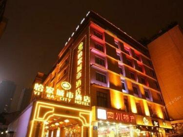 Yi Jia City Hotel Chengdu Chunxi Taiguli