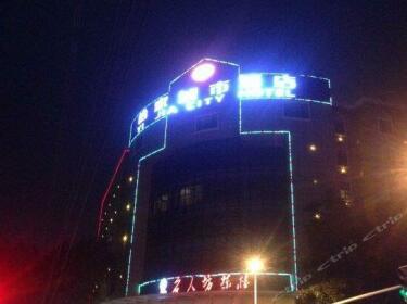 Yi Jia City Hotel Chengdu Shuangliu Chengbei