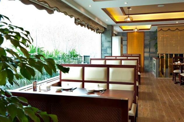 Yi Kai Tan Zhi Hotel Chengdu - Photo2